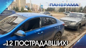 ВСУ обстреляли центр Горловки! В числе пострадавших — глава Никитовского района!