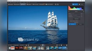 Как убрать водяной знак с помощью программы ФотоМастер 3 метода