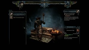 Risen 2. Dark Waters. Заклинатель Душ (легендарное оружие). Прохождение от SAFa.
