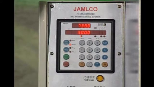 JM series: Hydraulic Guillotine Shearing Machine