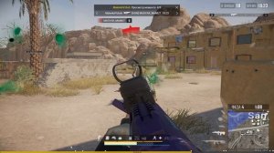 Пупк моменты