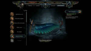 Risen 2. Dark Waters. Крыло попугая (Коллекция). Прохождение от SAFa