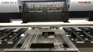 Гибка алюминиевых панелей на панелегибе TRUMPF TRUBEND CENTER 5030