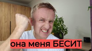 Вопрос/ответ. Дома опять крик. Как выжить пенсионерам в Роcсии.