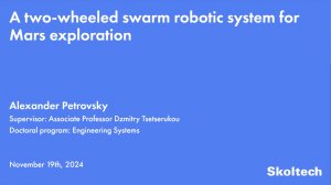 PhD Thesis Defense. Aleksandr Petrovskiy