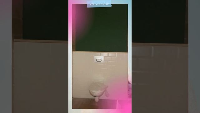 Сантехническое оборудование наших домов  #каркасныедома