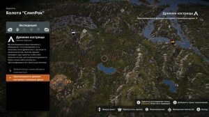 Прохождение Expeditions a mudrunner game. Все улучшения! Карпаты. Болота "СлипРок"  Короткая версия