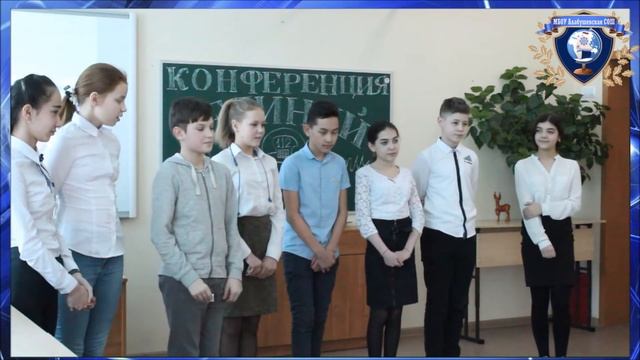 6 А класс ВНИМАНИЕ! ТОНКИЙ ЛЁД! смотреть онлайн