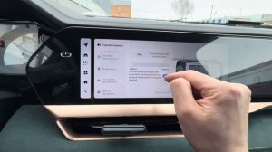 3 способа управления люком/шторкой/ панорамной крышей на Джили Монжаро/Geely Monjaro