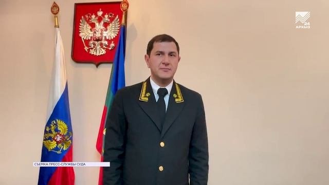 Судьи Черкесского городского суда рассказали старшеклассникам о юридической грамотности