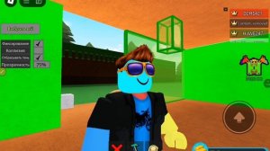 Построй корабль и найди сокровище сделал раша