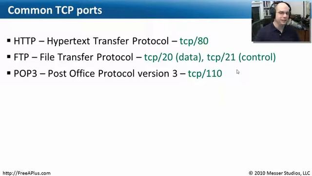 Common Ports - Part 2 of 2 - CompTIA A+ 220-701: 4.1 смотреть онлайн