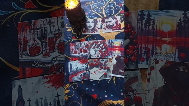 Прогноз на июль на Брусничном оракуле. смотреть онлайн