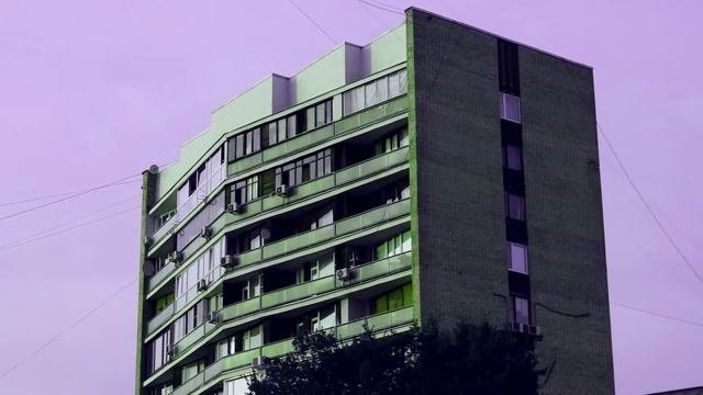 СТРАННОСТЬ