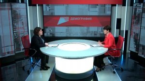 Экспертное мнение. Демография. Соцконтракт 27.11.2024