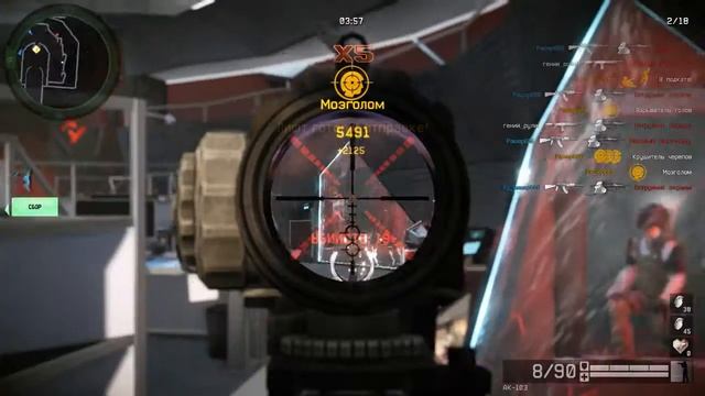 прохождение ликвидации с трёхромбовоми нубами смотреть онлайн