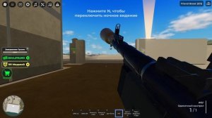 рейд на самолетах и танках в роблокс война магнат