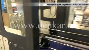 Автоматическая упаковка стеклянных бутылок - Упаковочная машина ТМ-1А ПП