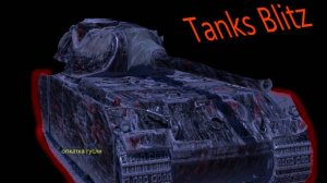 обкатка гусей 👈Tanks Blitz