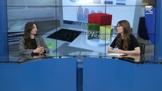 Проектная мастерская