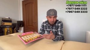 Тарбияи фарзанд аз падару модар вобастагии калон дорад🥰