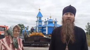 Обращение отца Евгения