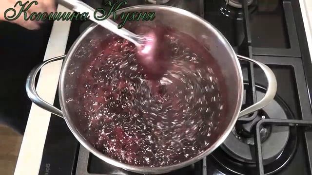 Варенье из черной смородины "пятиминутка".  Простой и быстрый рецепт варенья на зиму