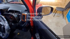 Daihatsu TAFT автозапуск двигателя