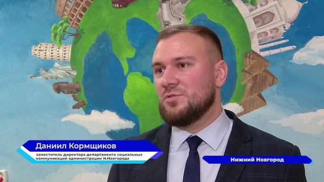 В Нижнем Новгороде прошёл конкурс мастерства среди людей с ограниченными возможностями здоровья