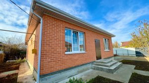 Дом с ГАЗОМ и террасой в Краснодаре!!