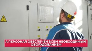 Первая газовая котельная в Благовещенске.