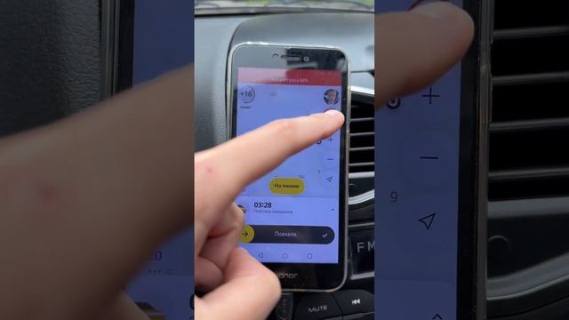 #работавтакси #ставрополь #такси #яндекстакси #конфликт #пассажир