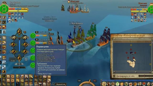 АнтиХимик смотреть онлайн