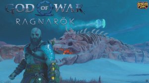 ТАЙНА ПЕСКОВ ➤God of War: Ragnarök # 9