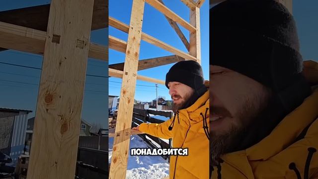 Строительство без рулеток, пилы, уровня - скоро это будет возможным смотреть онлайн