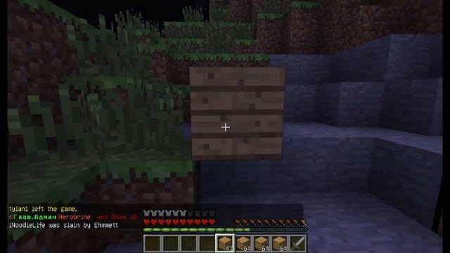 Гриферим сервер №1 1/2(Заливаем дом водой) смотреть онлайн