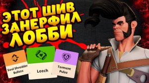 ГОВОРЯТ ЕГО ПОНЕРФИЛИ