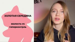 СОБАКА: Приют или Заводчик?