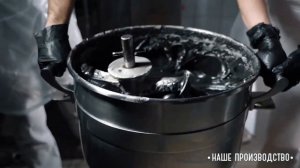 Видео ролик с процессом производства зефира "Воронежский чернозём" (зефир чёрного цвета)
