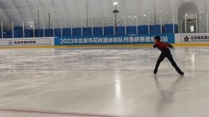 03 BU Yubo ISU Adv Novice Boys FS 20241116