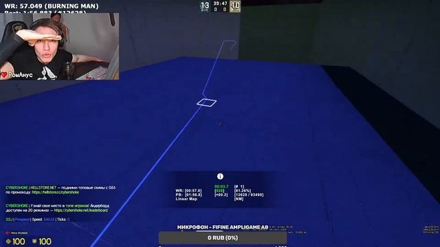 Играем FACEIT. delay 20sec. смотреть онлайн