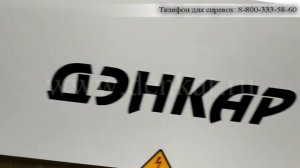 Упаковка крышек для консервирования СКО (спецзаказ)