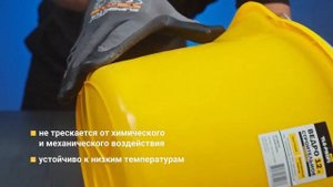 Ведро строительное ударопрочное 12/20 л Tls-profi