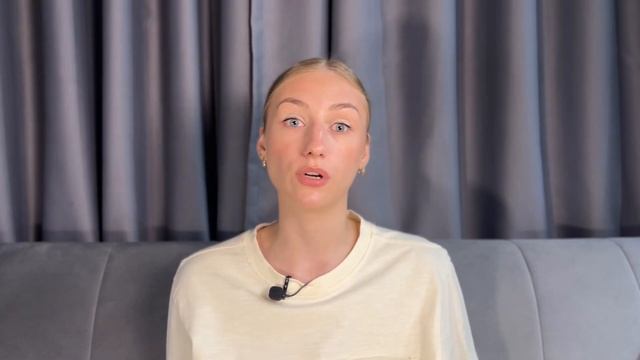 РЕТИНОЛ | Как использовать? | Какой эффект от ретинола?
