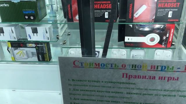 ИГРАЮ В 100 % АВТОМАТЫ, ВЫИГРЫВАЮ И РАЗДАЮ ПРИЗЫ! смотреть онлайн