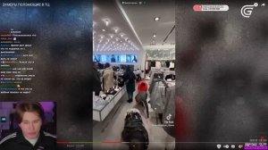 FISPECKT СМОТРИТ МАРАЗМА ЗУМЕРЫ ПОЛЗАЮЩИЕ В ТЦ