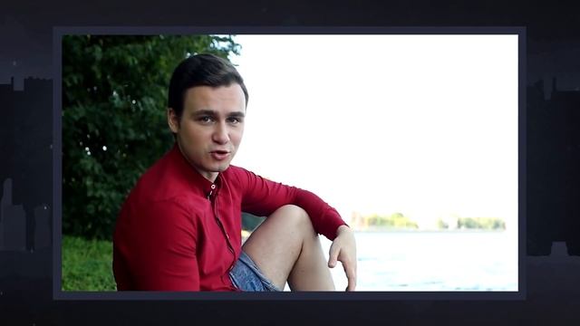 НИКОЛАЙ СОБОЛЕВ ОСТАНОВИСЬ