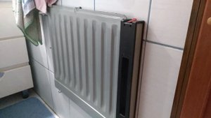 Обогреватель "Луч" в ванную