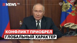 Владимир Путин подтвердил удары ATACMS и Storm Shadow по Брянской и Курской областям