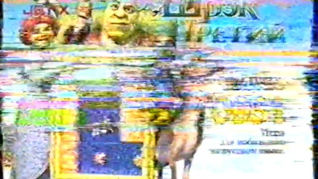 Рекламный блок и анонс (Jetix, июнь 2007) смотреть онлайн